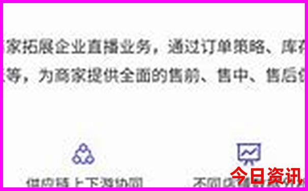 北京名胜古迹景点有哪些