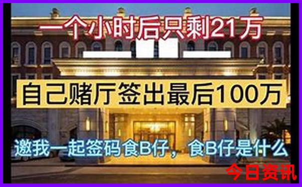 贵阳什么时候去玩最合适