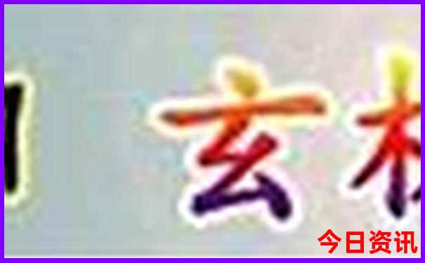 东戴河旅游攻略必玩的景点