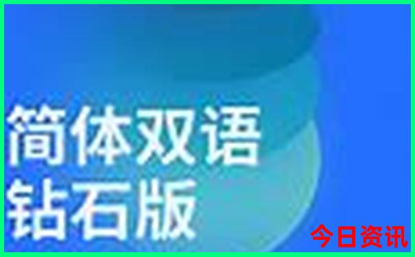 北京必去景点排名前十