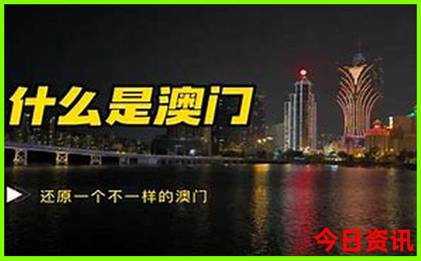集美好玩的地方有哪些