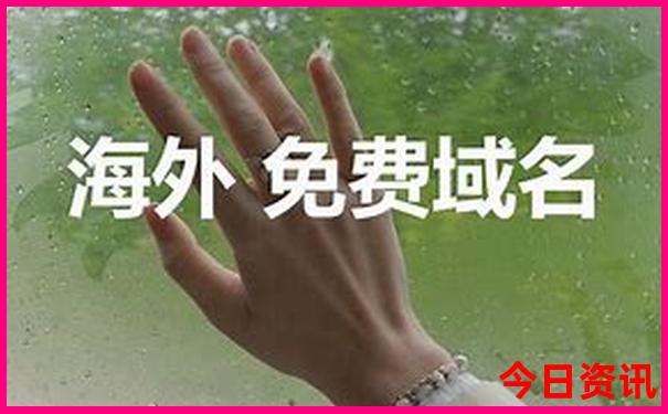 六月适合去哪旅游
