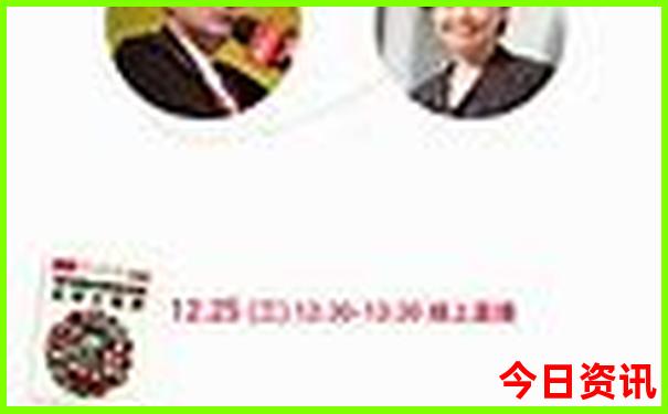 去北京旅游一家四口大概多少钱