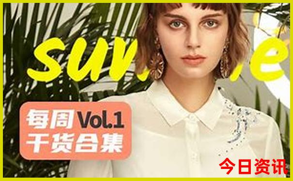 吉林十大必去景点