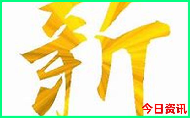 庐山哪个季节去旅游最合适