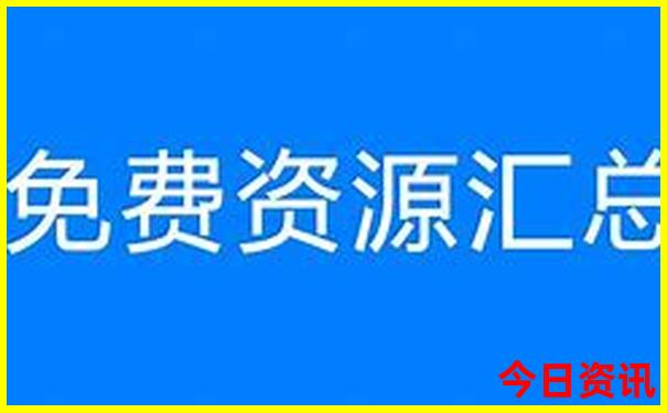 暑假带儿子去哪里旅游好玩