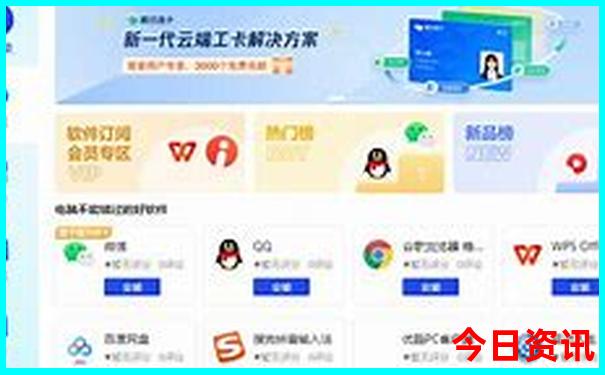 暑假旅游海边去哪里好