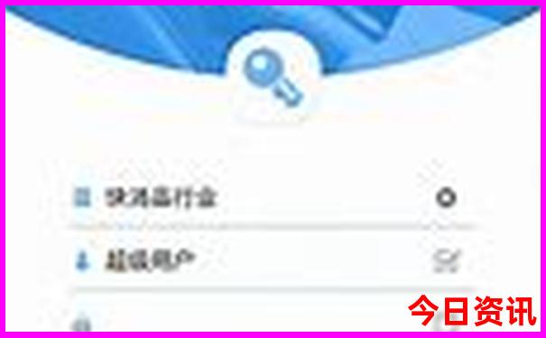 去重庆玩在哪个站下车比较好