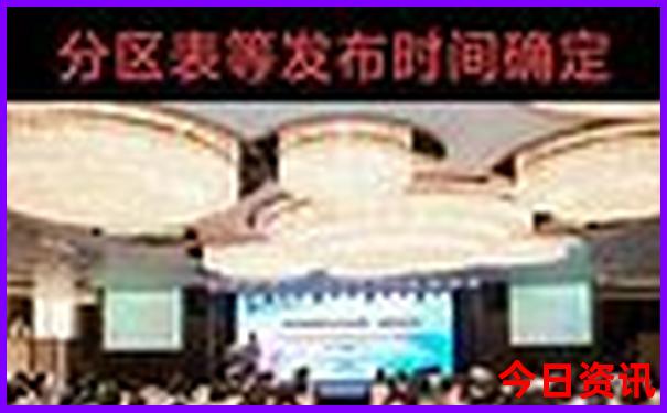 带孩子去哪里旅游比较好呢