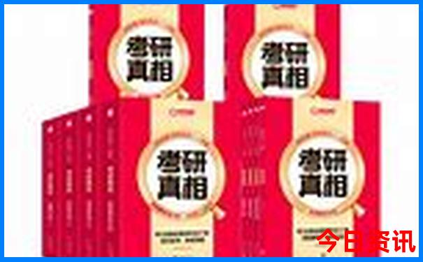 暑假带孩子北京游攻略