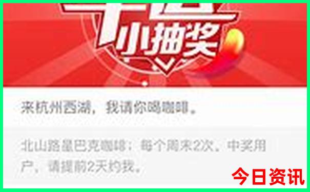 新疆6月份适合旅游吗
