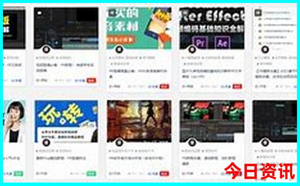 浙江出发自驾游去哪里比较好