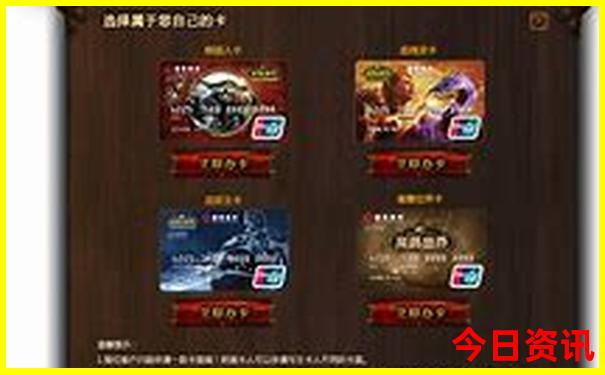 北京哪里漂流最好玩