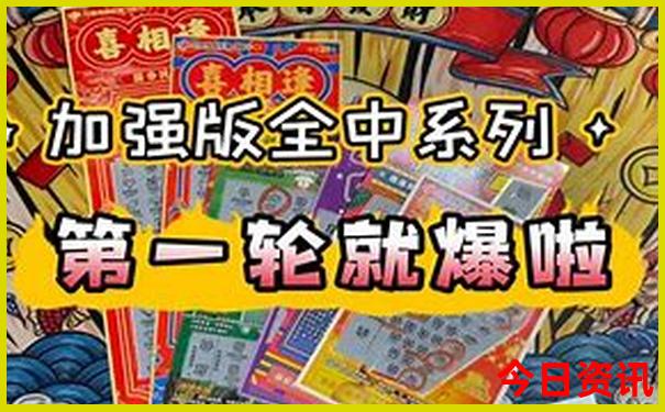 西安旅游攻略必玩的景点