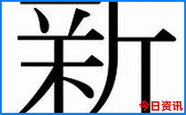 南疆旅游最佳季节