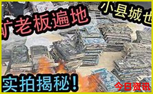 东阳旅游必去十大景点