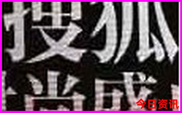 呼和浩特十大景点