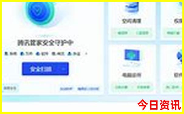 014975cm港澳开奖查询今天