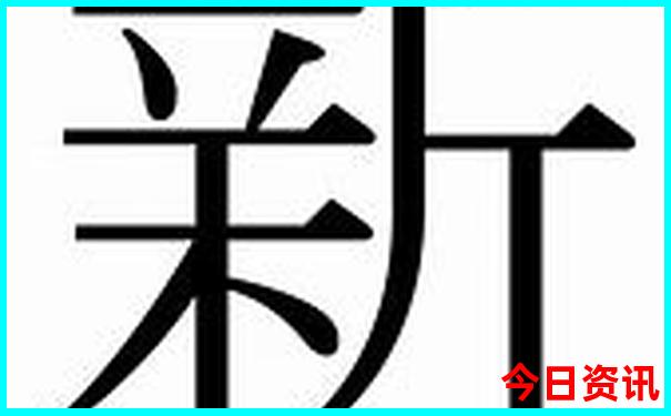 海淀旅游景点大全排名