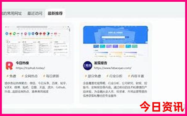 景德镇旅游景点分布图