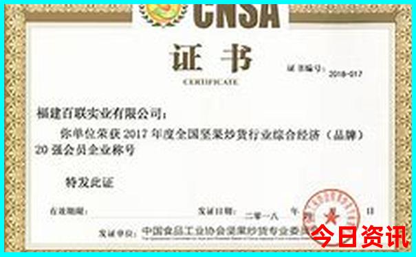 淮北旅游景点介绍