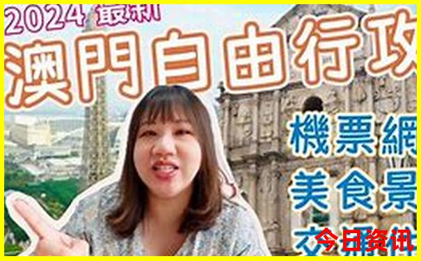 坝上草原旅游攻略必去景点