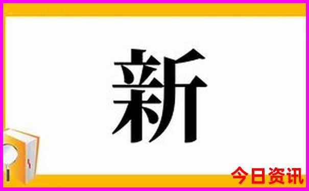 暑假亲子自驾游攻略
