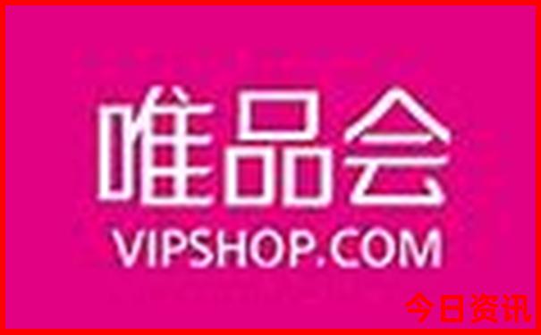 北京二日游最佳路线