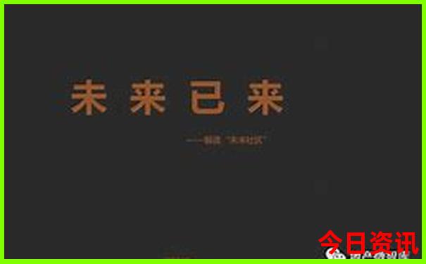 成都旅游十大必去景区
