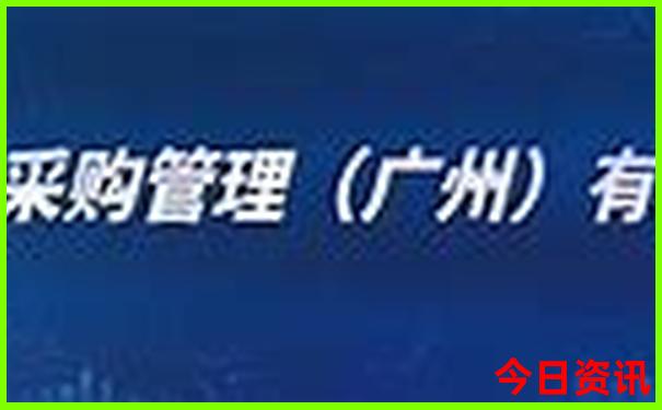 花都亲子游玩十大景点