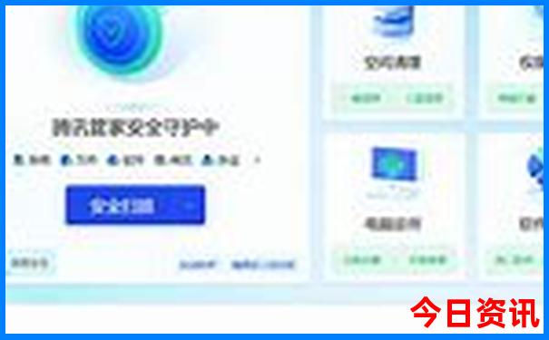 山东适合情侣自驾游的地方