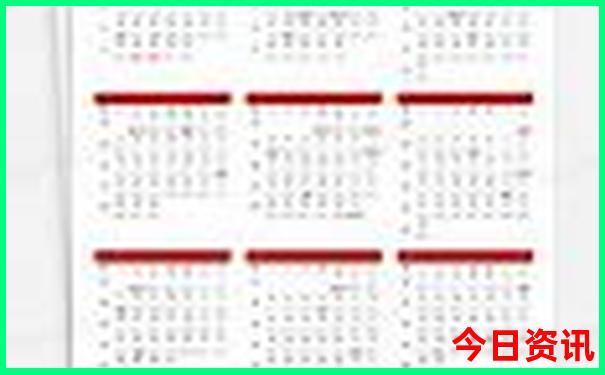 附近景点免费一日游好去处