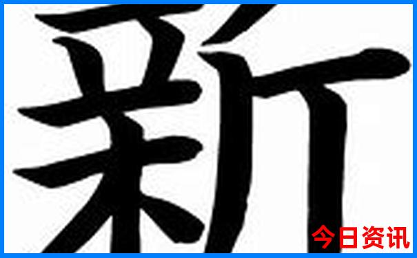 北京值得游玩的地方