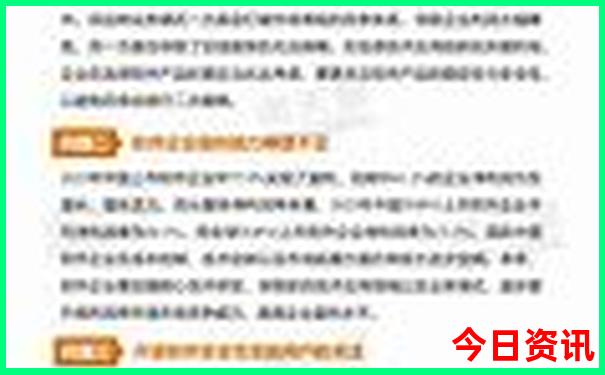 北京凉快的旅游景点