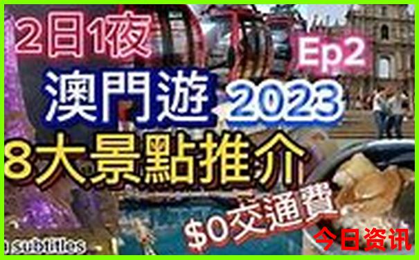 光山带孩子玩的地方有哪些