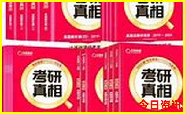 带孩子去西安玩攻略