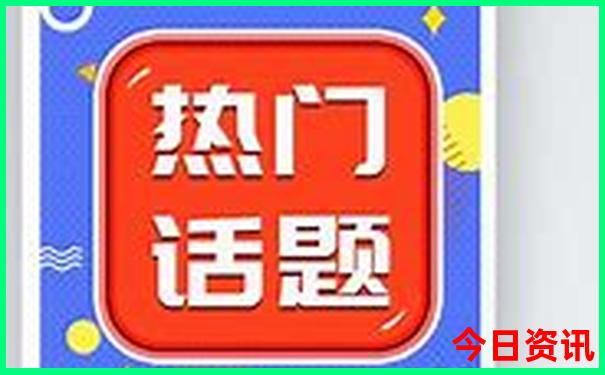 金华一日游最佳地方免费