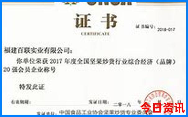 值得带孩子旅游的地方