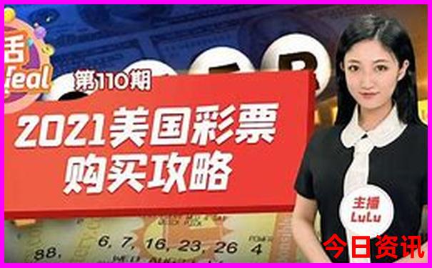 张家界夏天凉快吗