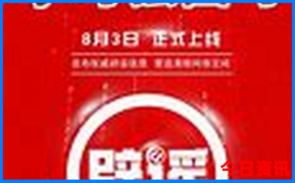 黄龙景区适合小孩玩吗