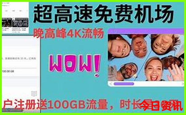 贵州最大的溶洞景点在哪里啊