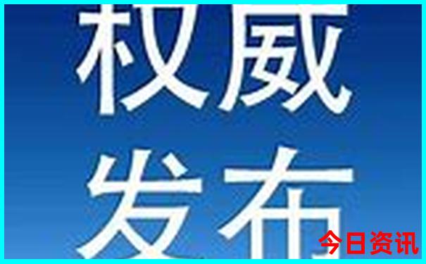 巩义旅游必去十大景点