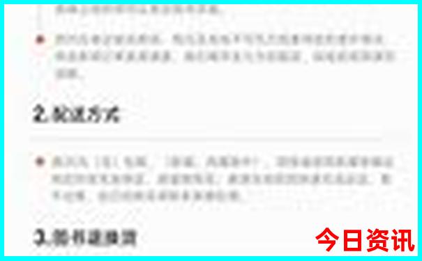 端游排行榜前十名