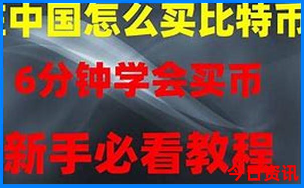 抚顺市内一日游必去的景点