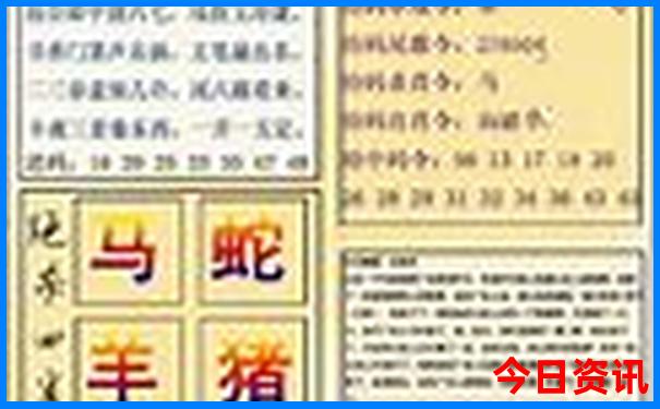 中国旅行必去景点