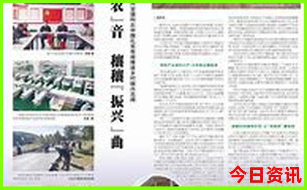 保山景点排行榜前十名