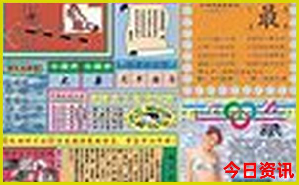 新西兰自驾游经典路线