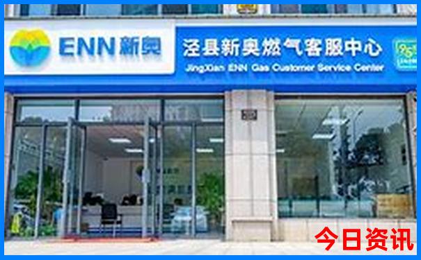 7月哪个地方旅游最好