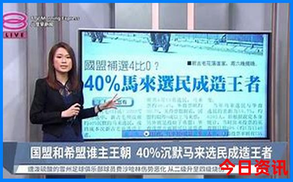 带孩子适合去哪玩