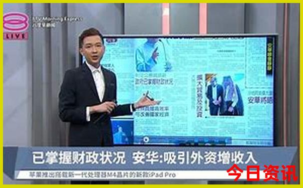 科孚岛必玩的三个景点